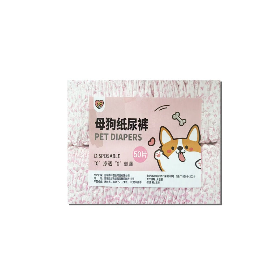 a07a0a82292fd60a22cb74b160115478