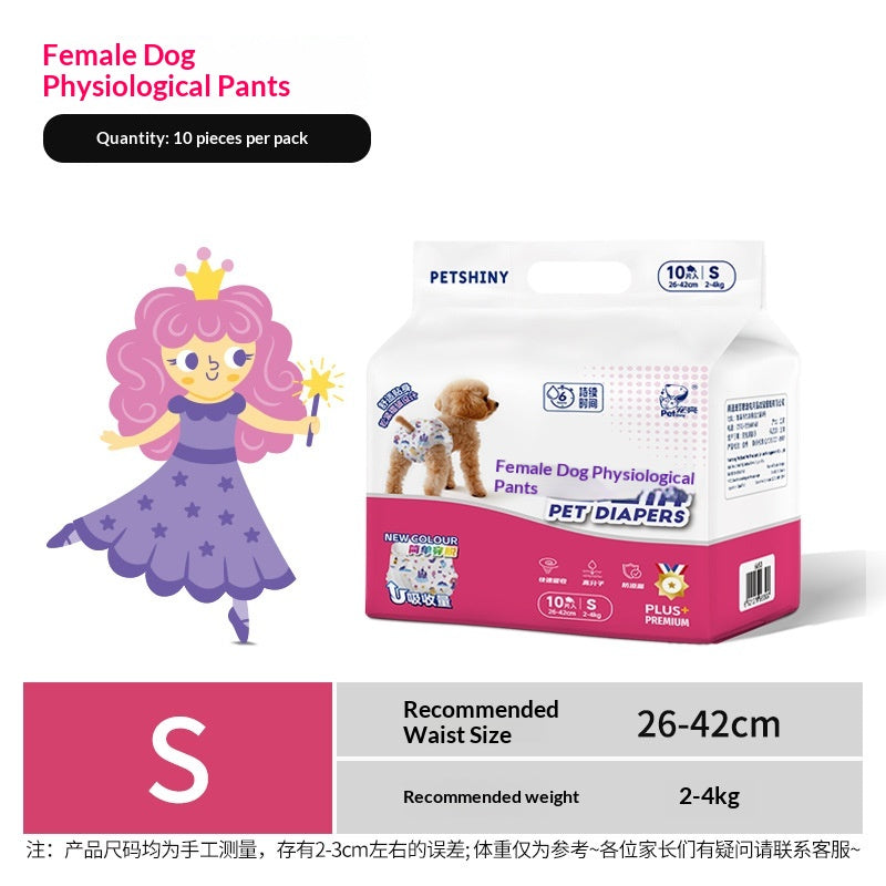 1f60358e7020c2f952a0f8a12d07360e